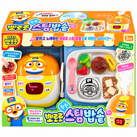 PORORO RICE COOKER