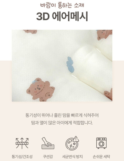 CHERRY BEAR WIDE PILLOW