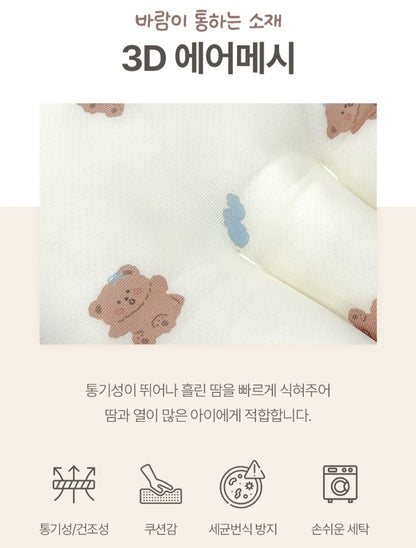 LOVE DINO WIDE PILLOW