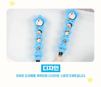 DORAEMON STAR UTENSILS