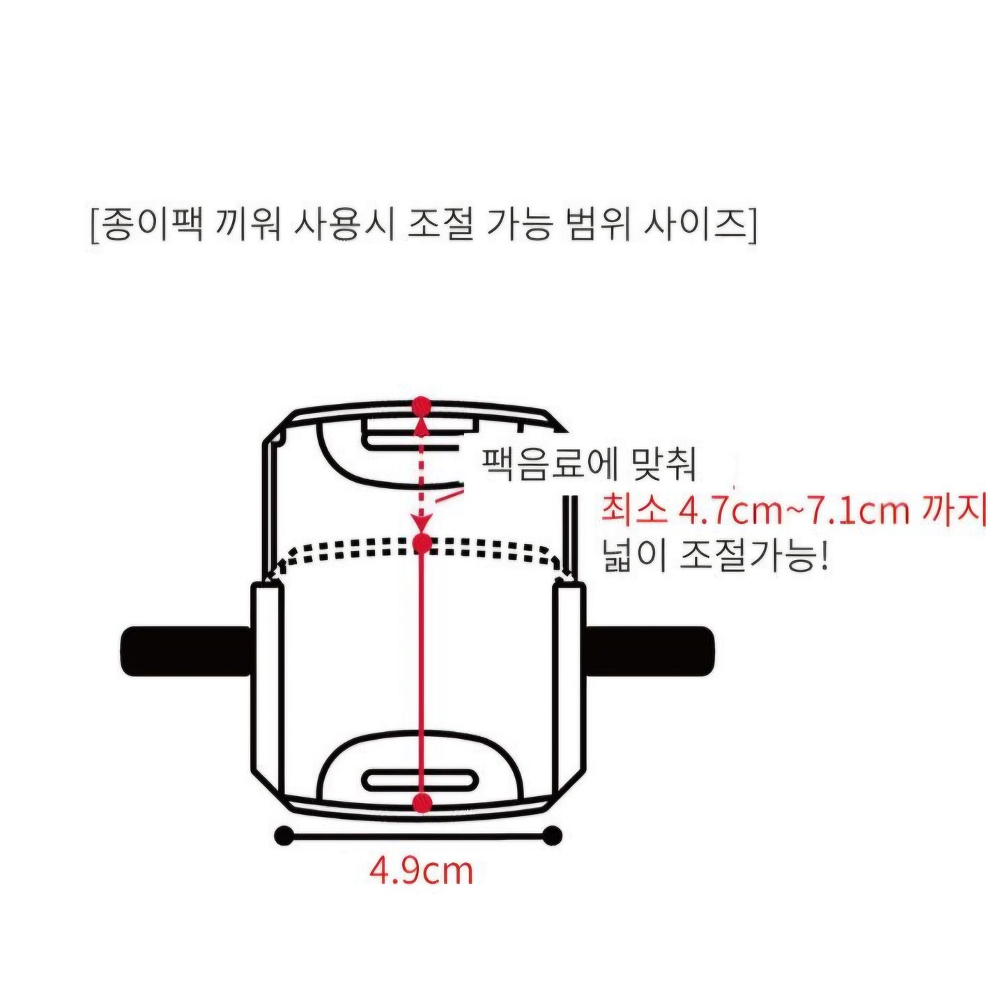 HK DRINK CARTON HOLDER