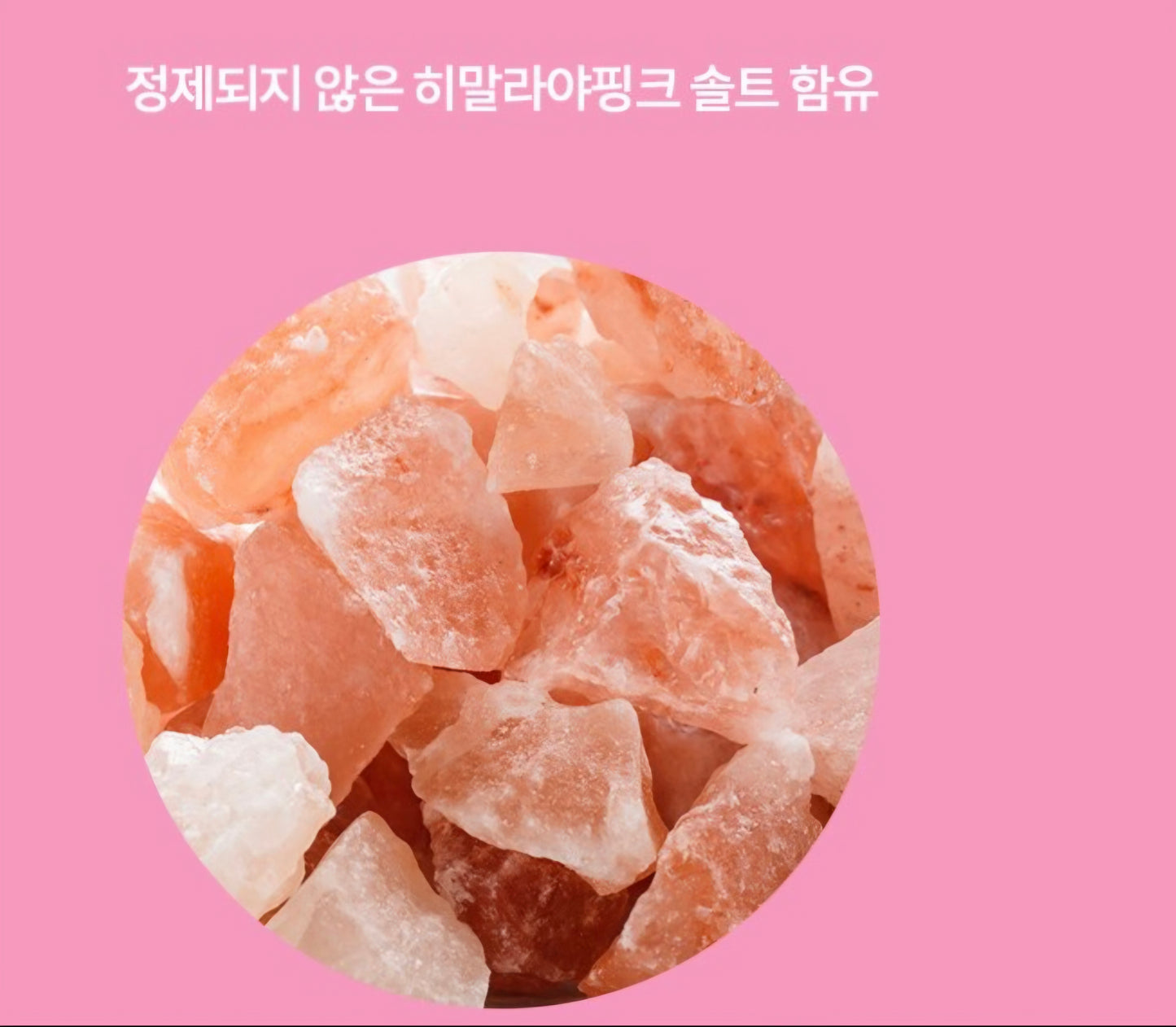 BATH BUBBLE POWDER