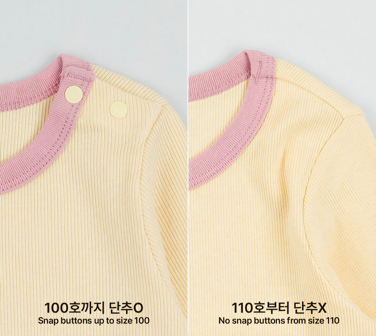 [PREORDER] MAPLE MODAL RIBBED SET