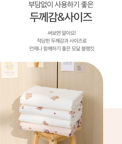 CREAM BEAR MODAL COTTON BLANKET