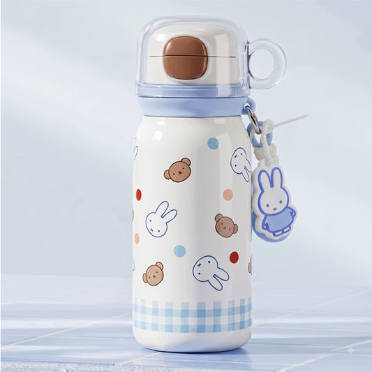 MIFFY STAINLESS TUMBLER 570ml