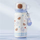 MIFFY STAINLESS TUMBLER 570ml
