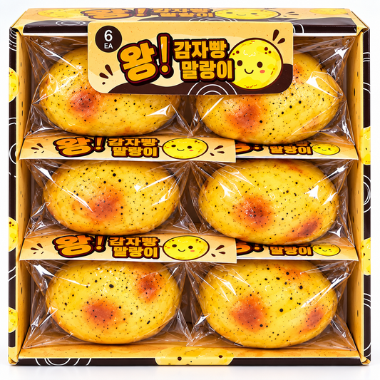 JUMBO POTATO BREAD SQUISHY