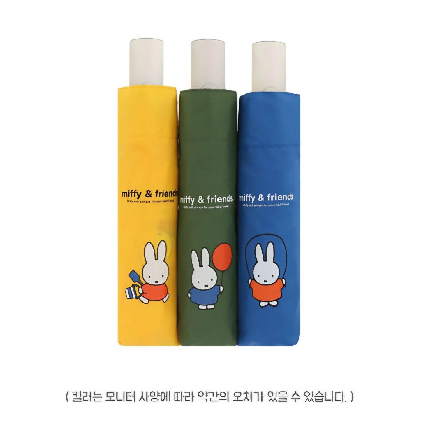 MIFFY UMBRELLA