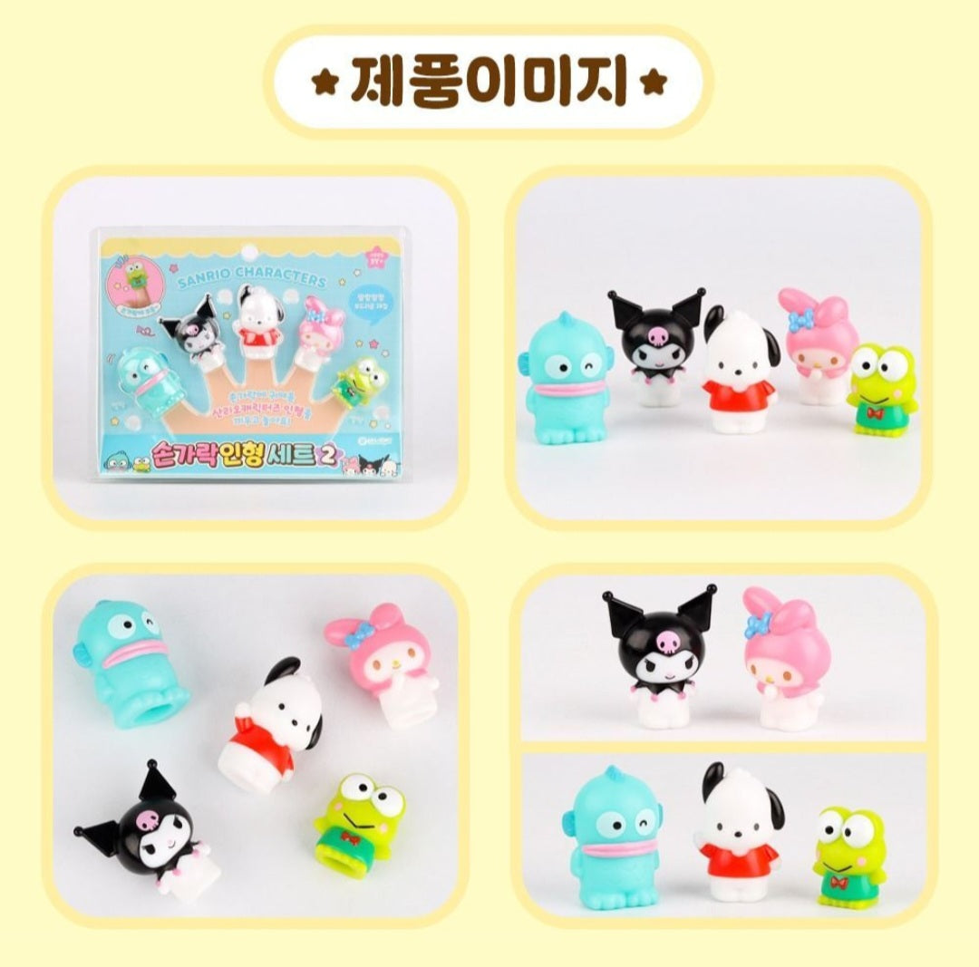 SR 산리오 FINGER PUPPET