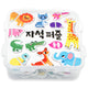 2PC ANIMALS MAGNET PUZZLE