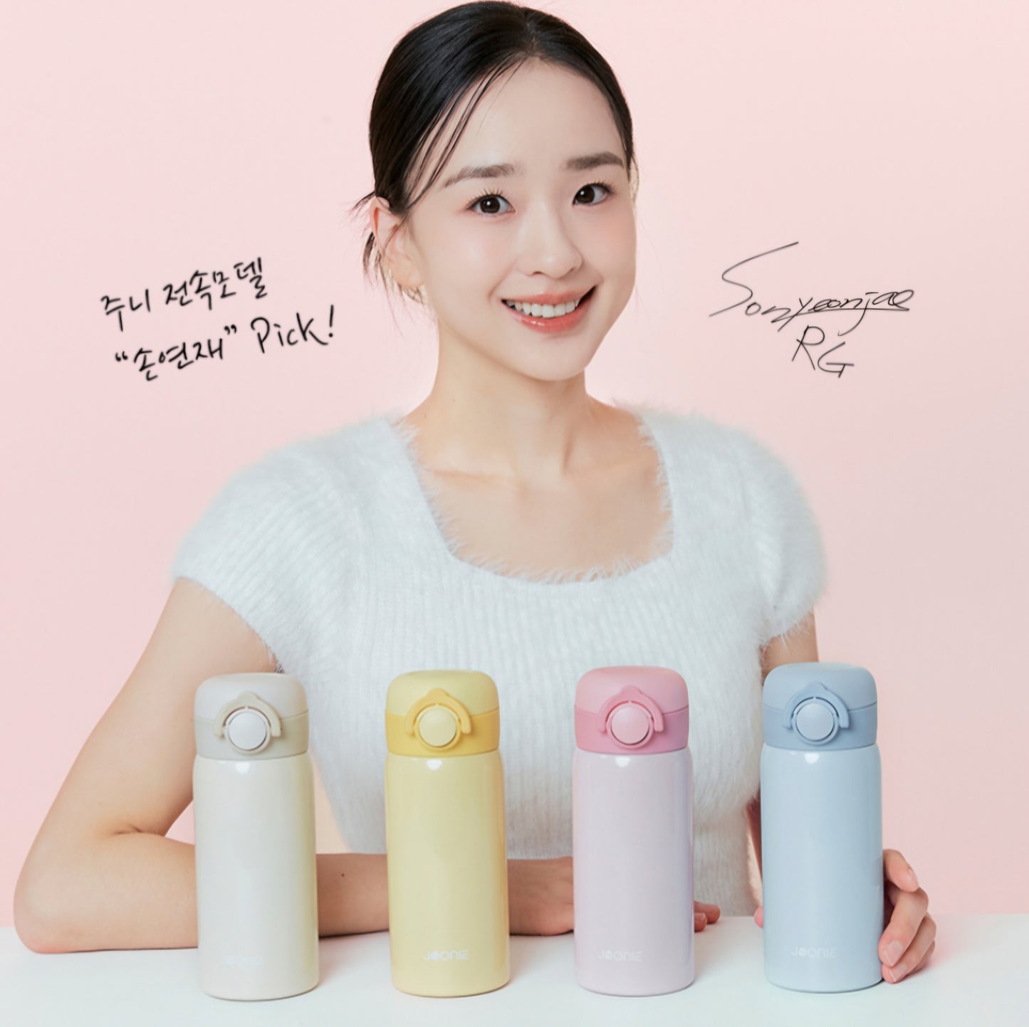 JOONIE STAINLESS DUAL TUMBLER