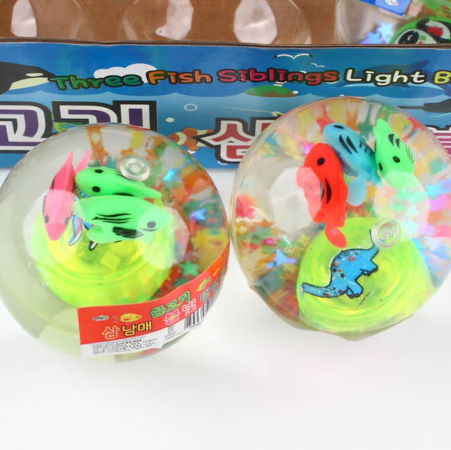 물고기 불빛 탱탱볼 랜덤 2개 세트