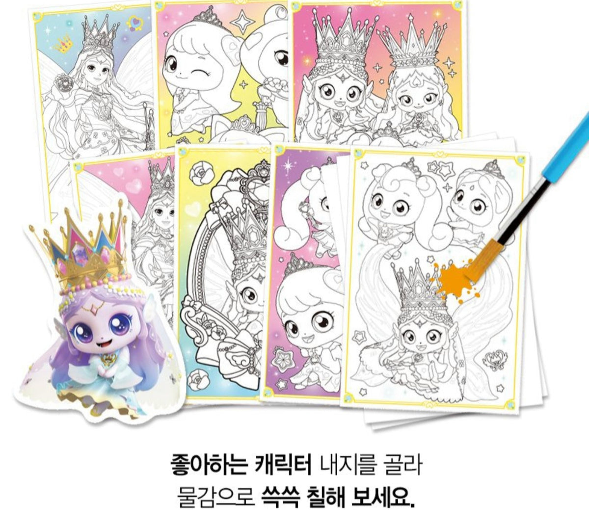 TEENIEPING POSTCARD - DIANA PING