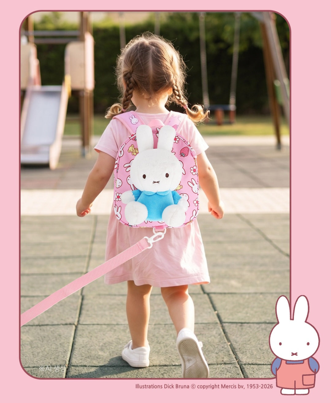 MIFFY LOVE KIDS SAFETY HARNESS BACKPACK