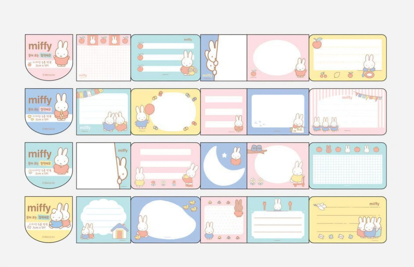 MIFFY STICKY MEMO PAD 랜덤