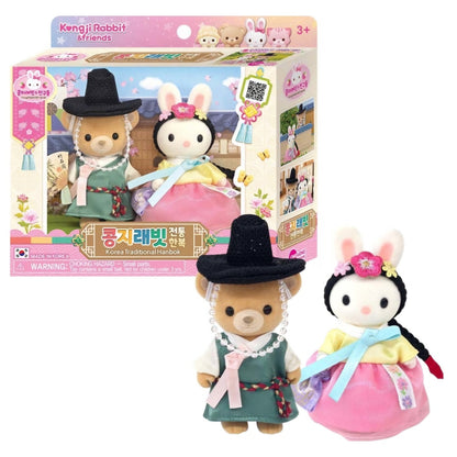 KONGJI RABBIT HANBOK