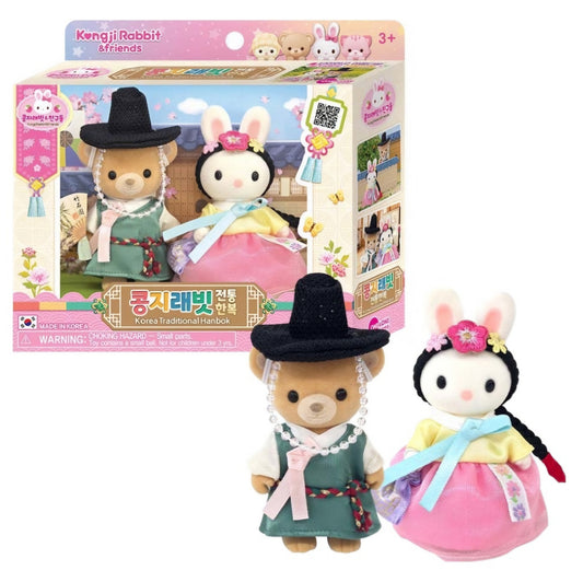KONGJI RABBIT HANBOK