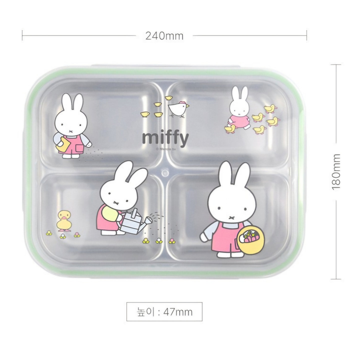 MIFFY 4 SECTION BENTO