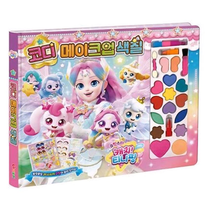 TEENIEPING SEASON 5 MAKE UP PLAY