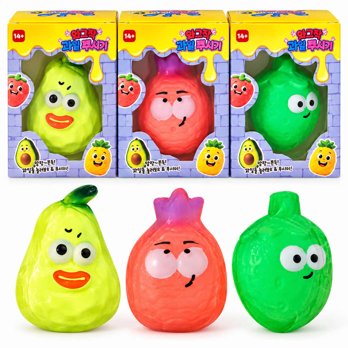 FRUIT SHAPED WAX BALL