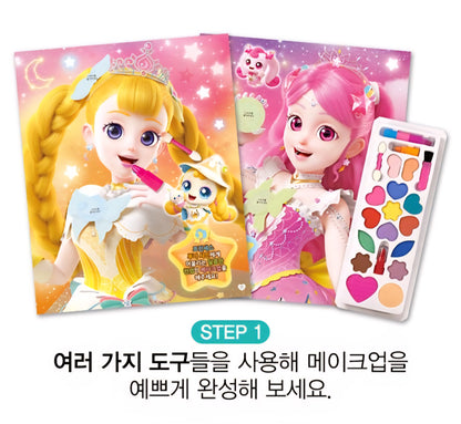 TEENIEPING SEASON 5 MAKE UP PLAY