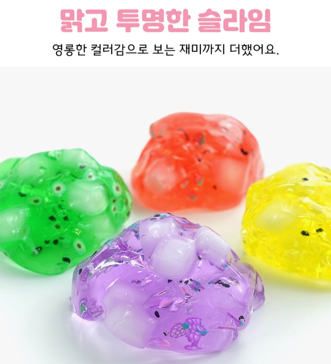 FRUITS STRESS BAG
