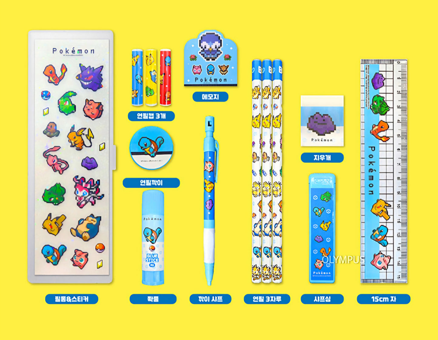 POKEMON STATIONERY GIFT SET BLUE