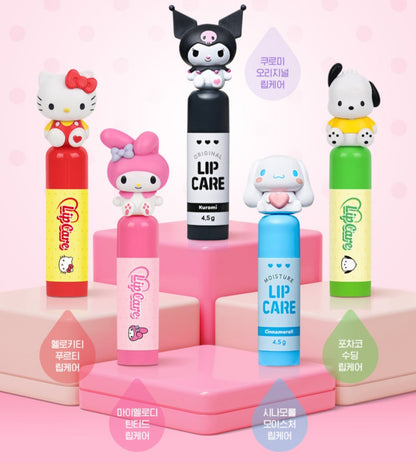SR HK LIP BALM