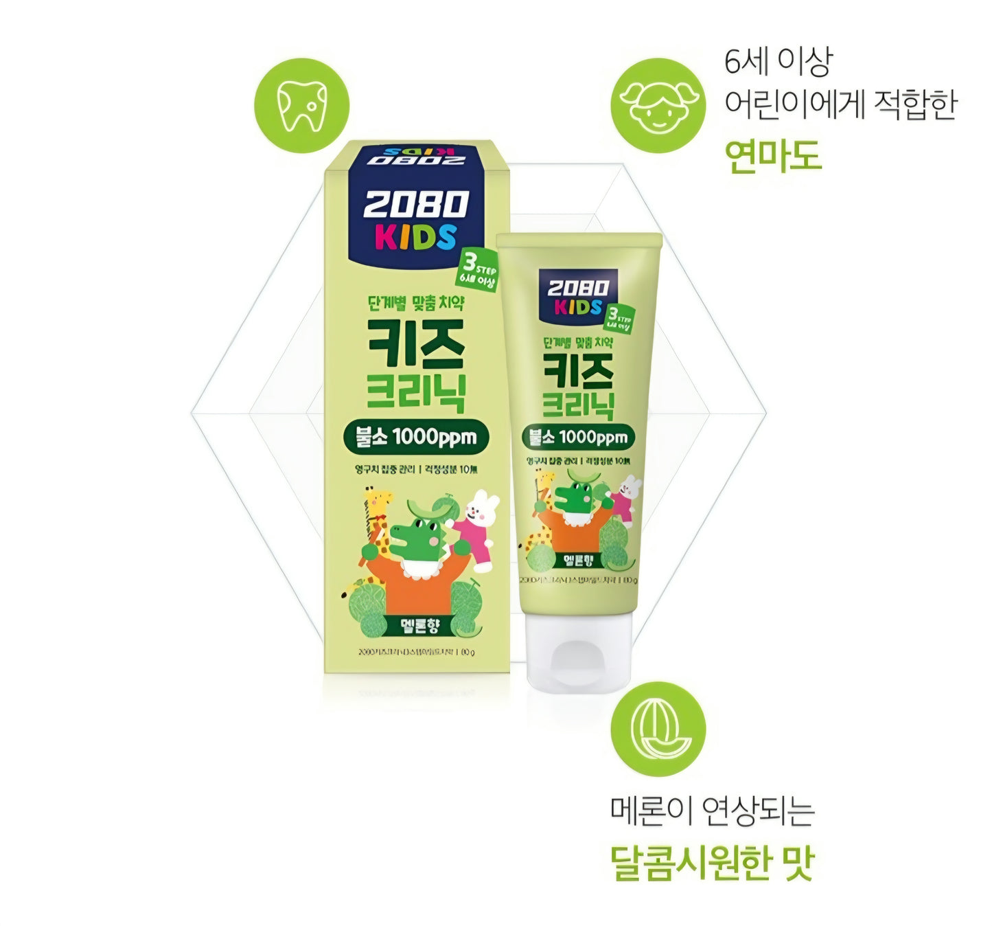 STEP 3 TOOTHPASTE