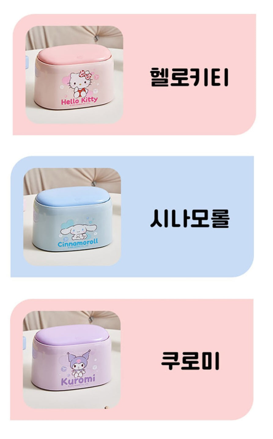 SR VANITY BIN