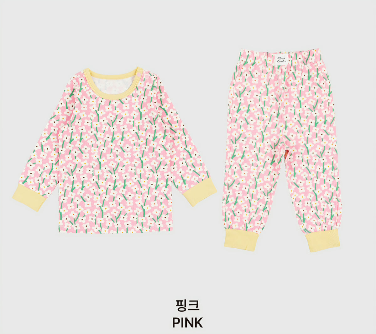 [PREORDER] BONITA SINGLE SET