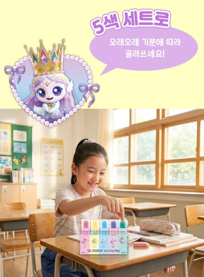 TEENIEPING COLOR POP GLUE