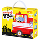 BABY PUZZLE 12 SET - VEHICLES