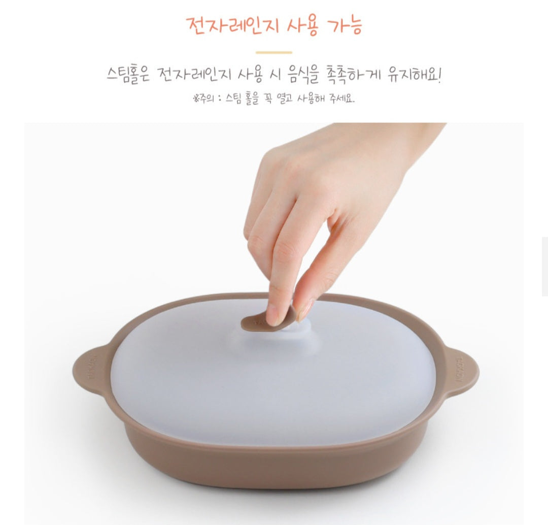 ECOZEN ALL IN ONE BOWL