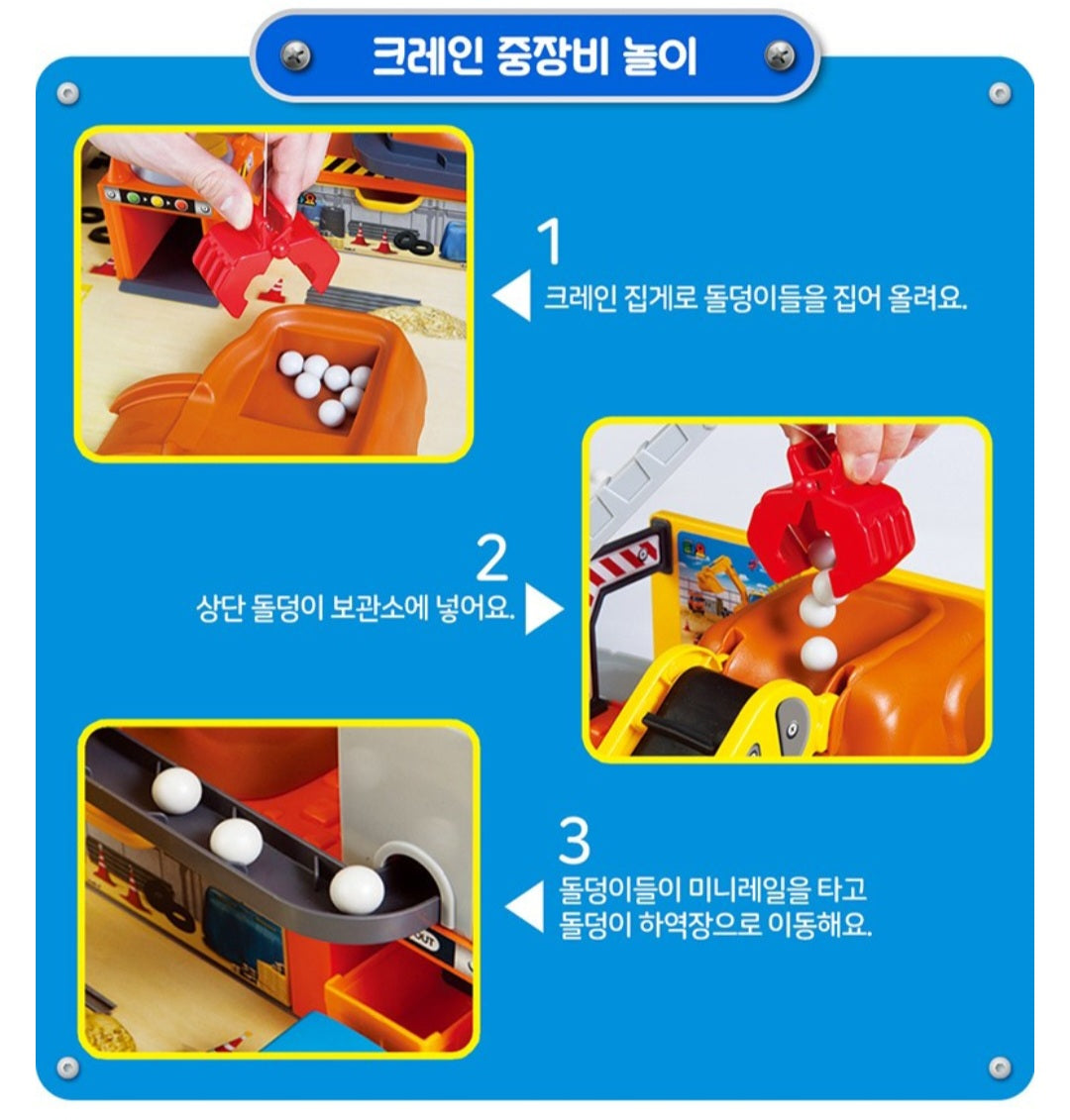 TAYO HEAVY EQUIPMENT CONSTRUCTION