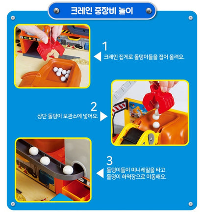 TAYO HEAVY EQUIPMENT CONSTRUCTION