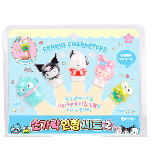 SR 산리오 FINGER PUPPET 2