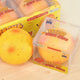(74) CRUNCHY POTATO BALL SQUISHY