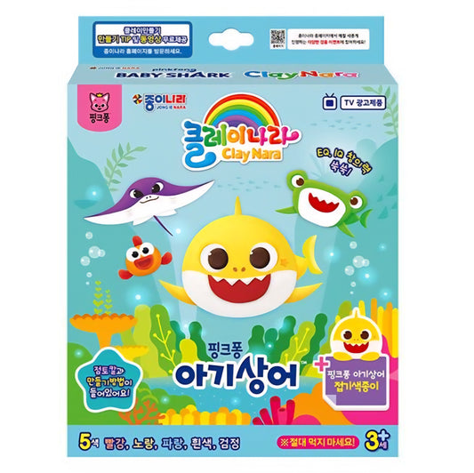 BABY SHARK CLAY