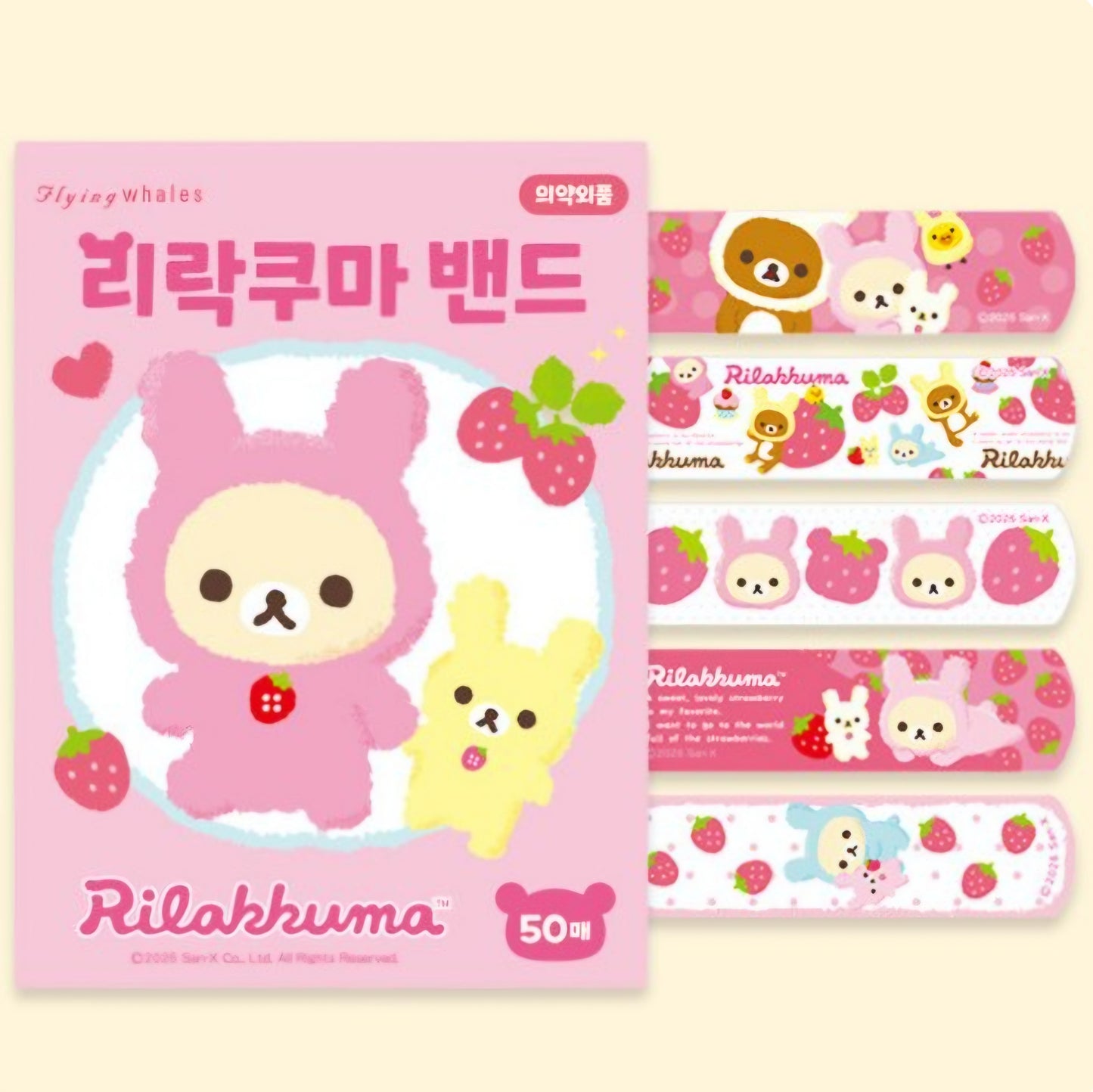 RILAKKUMA BANDAID 50PCS