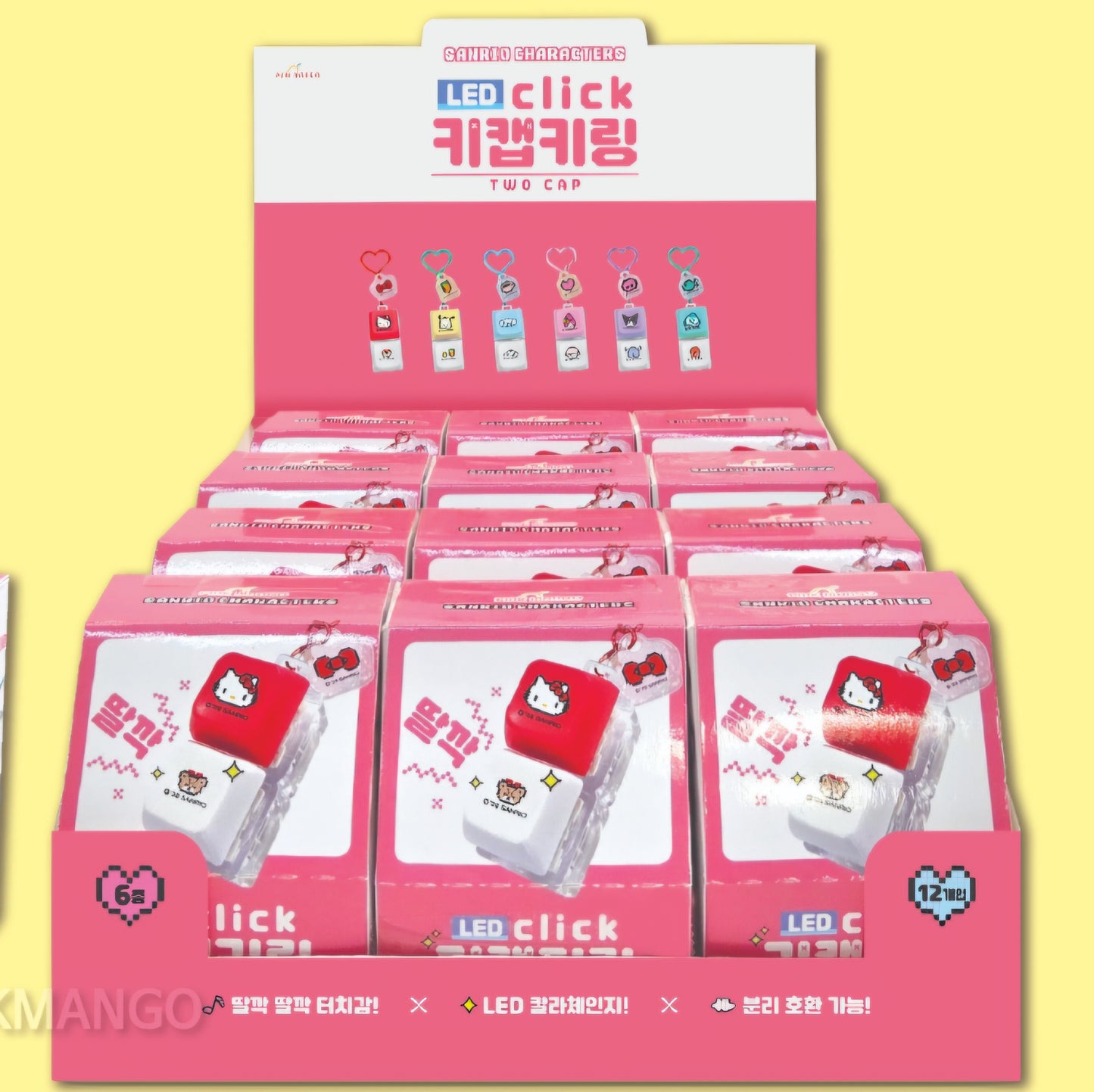 SR LED CLICKY KEYRING