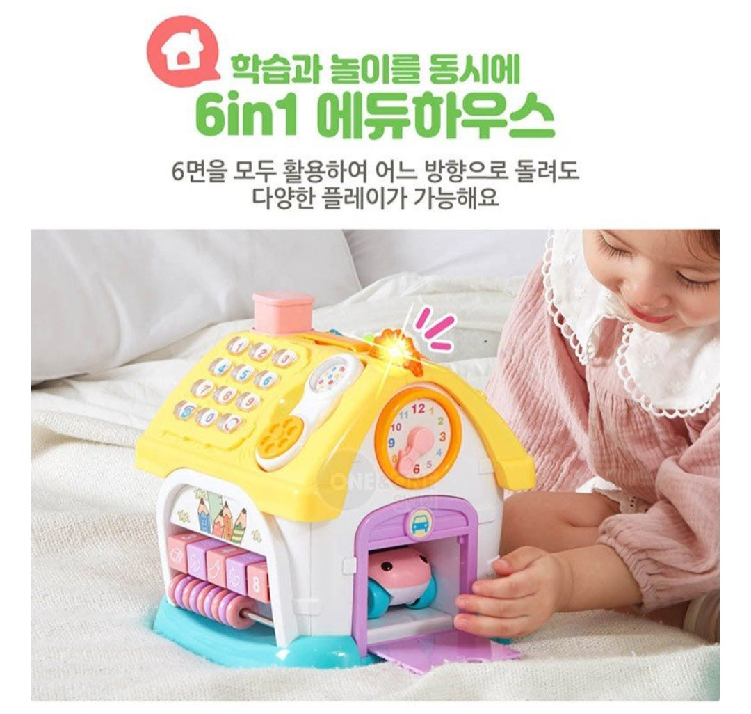 BRAIN LEARNING EDU HOUSE