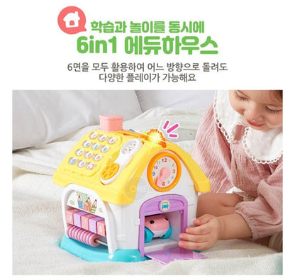 BRAIN LEARNING EDU HOUSE