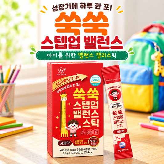 STEP UP BALANCE VITAMIN