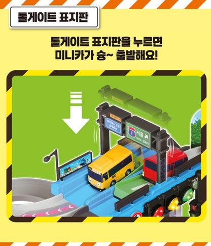 TAYO TRAFFIC LIGHT PLAY SET