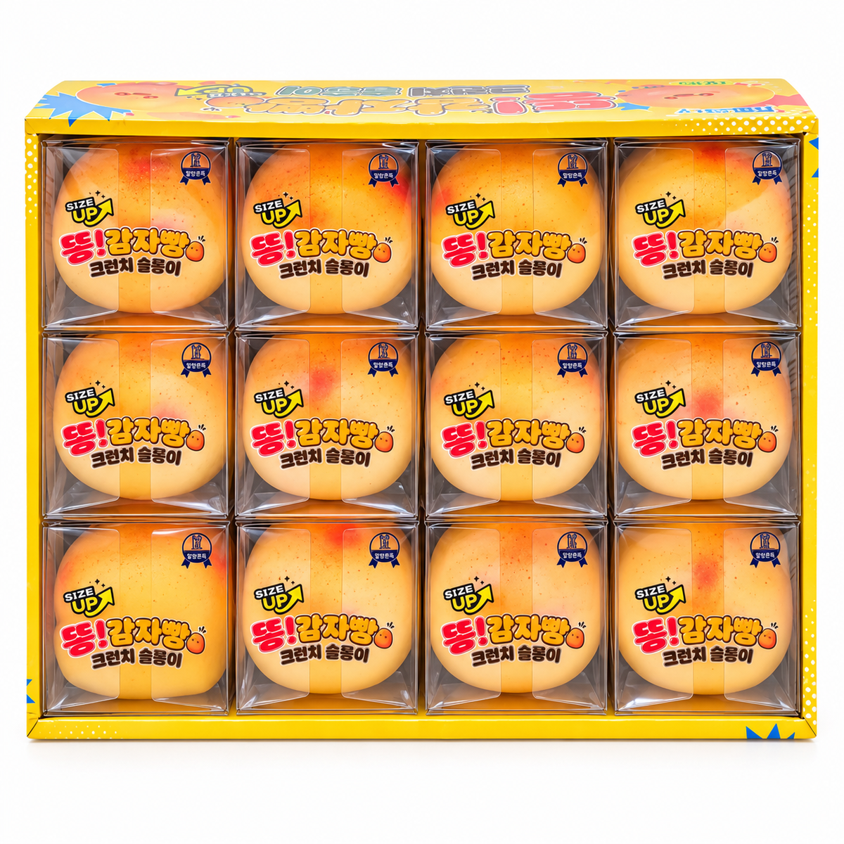 (39) KOREAN POTATO BUN CRUNCHY SQUISHY