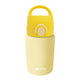 JOONIE ONE TOUCH STAINLESS TUMBLER