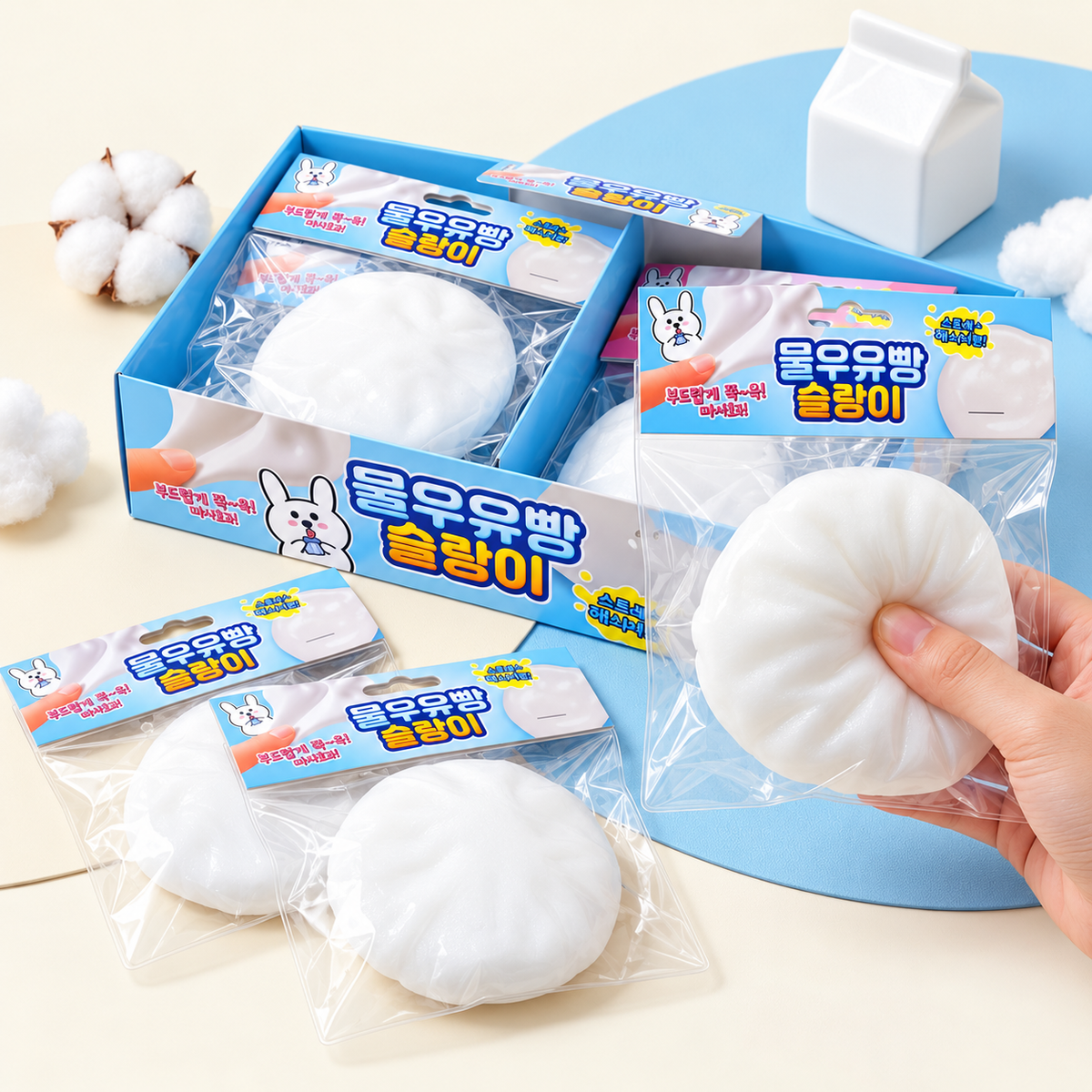 (82) WATER MILK BREAD SQUISHY