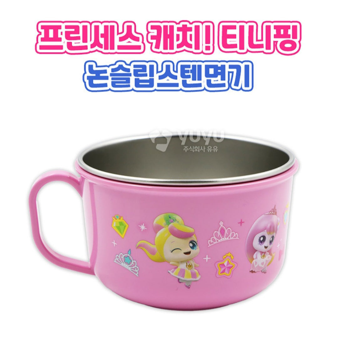 TEENIEPING STAINLESS RAMEN BOWL