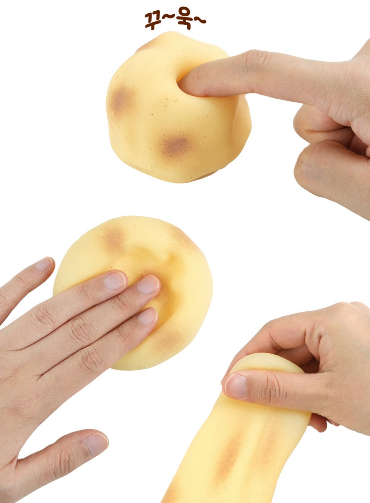 POTATO BUTTERY SQUISHY
